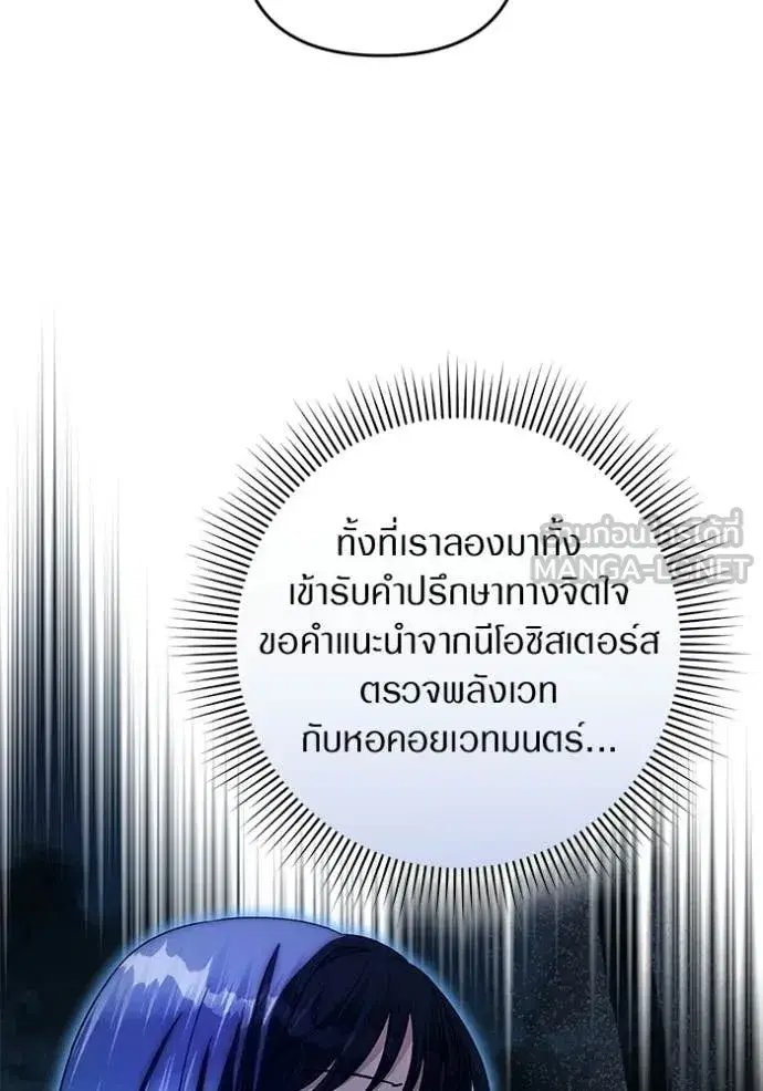 หน้า 104 จาก 124