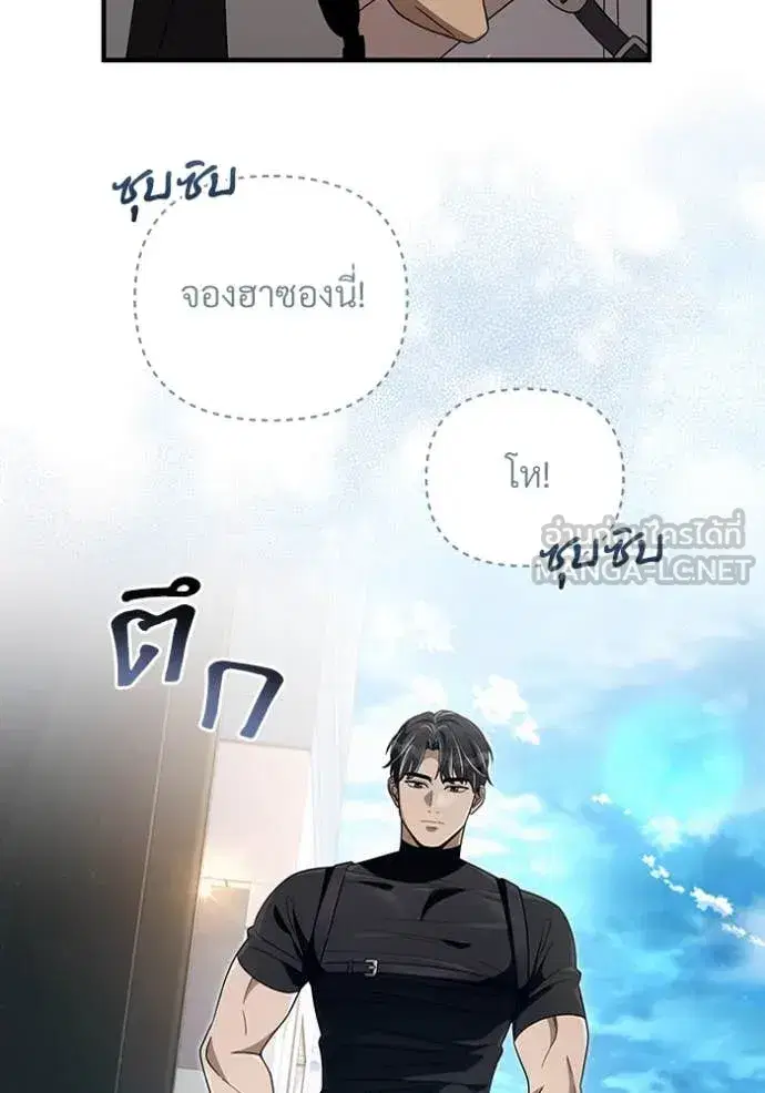 หน้า 55 จาก 126