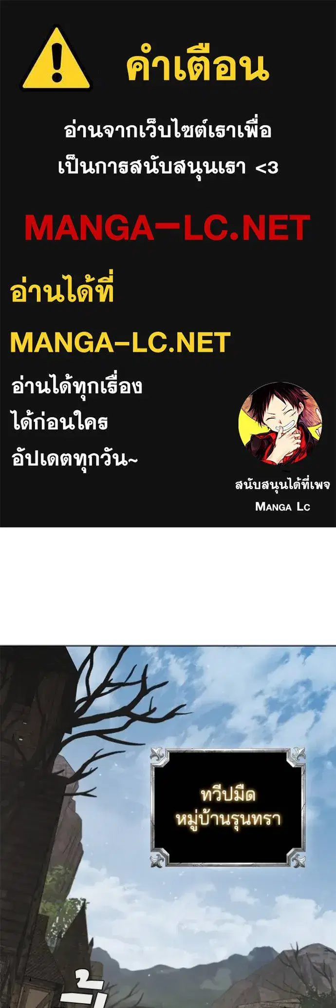 หน้า 1 จาก 101