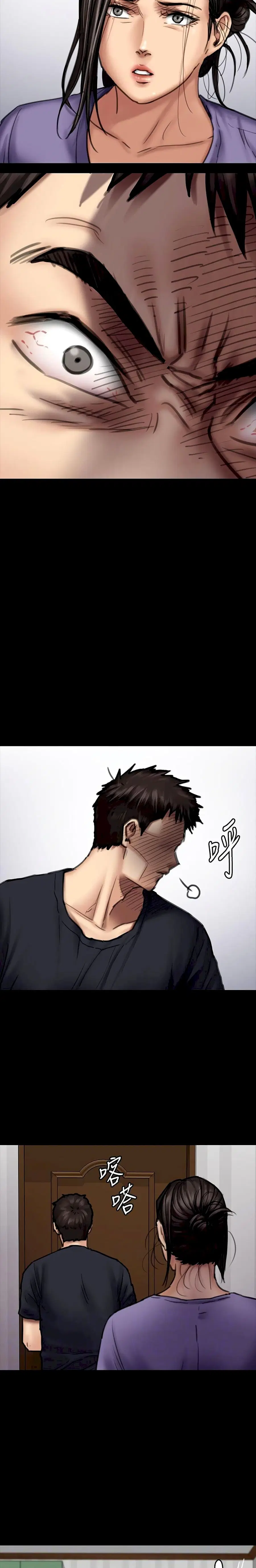 หน้า 8 จาก 26