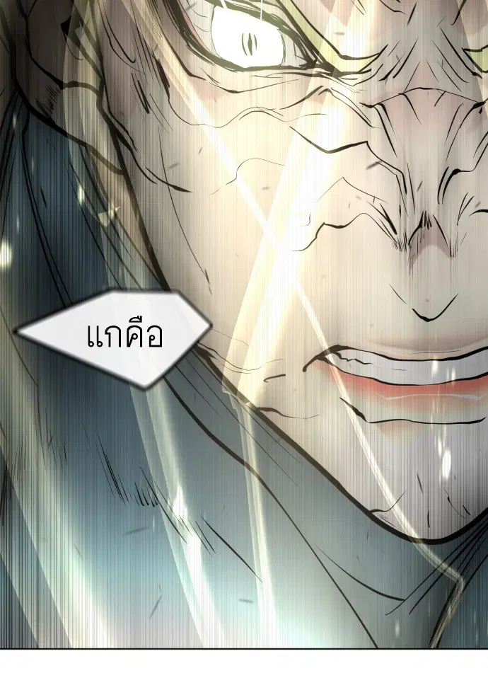 หน้า 122 จาก 123
