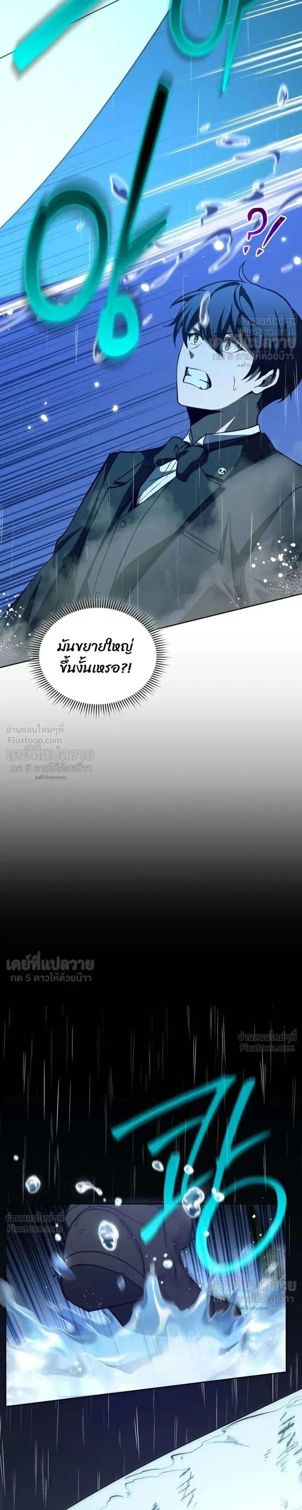 หน้า 22 จาก 46