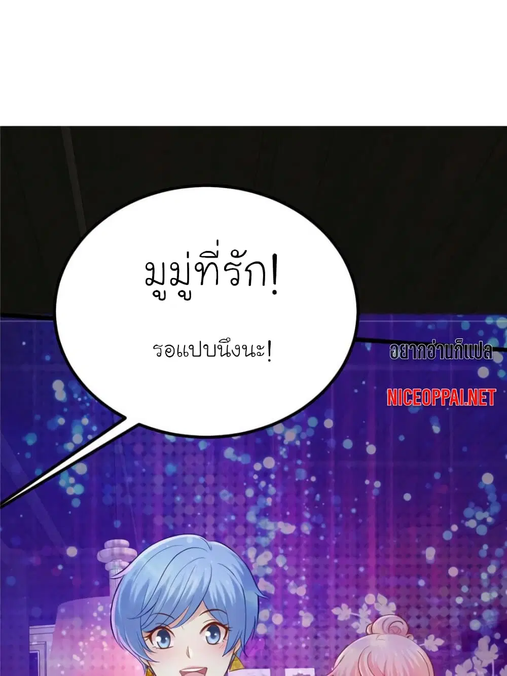 หน้า 11 จาก 63