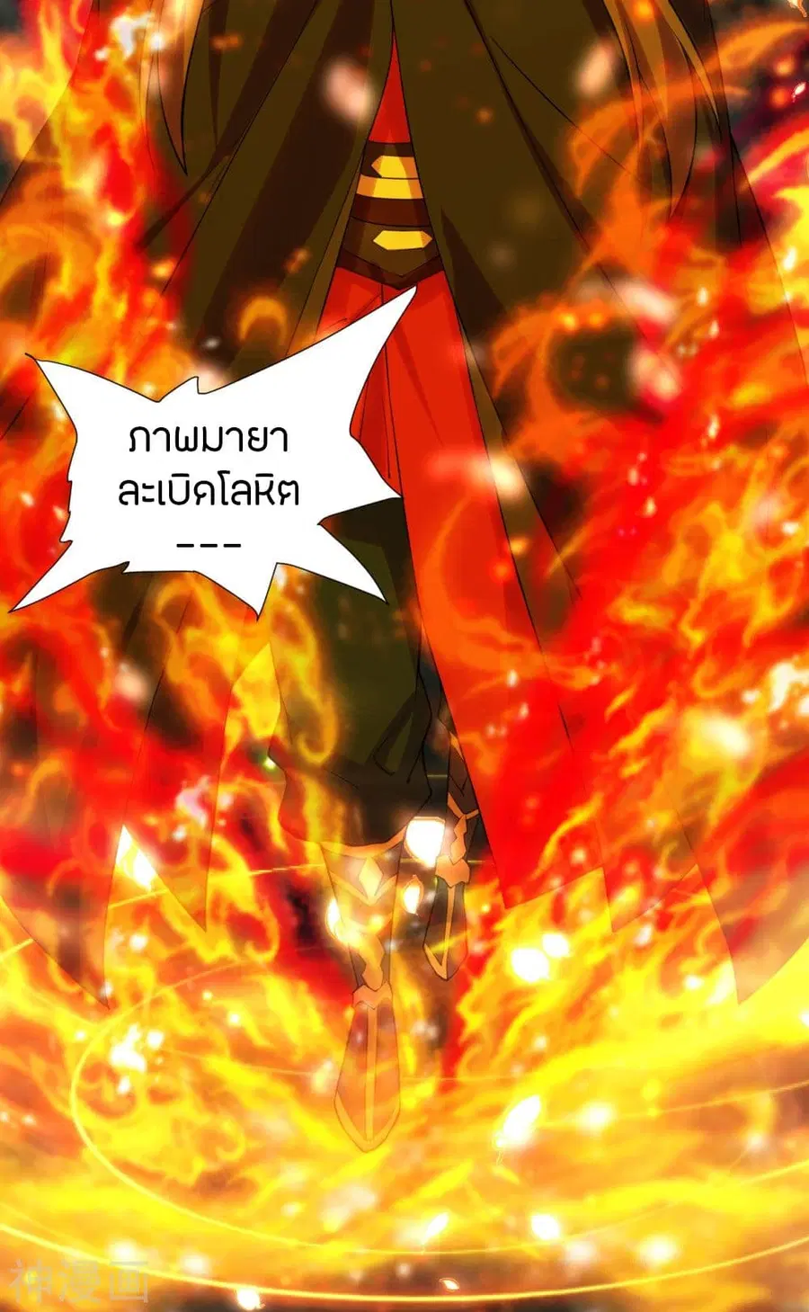 หน้า 16 จาก 44