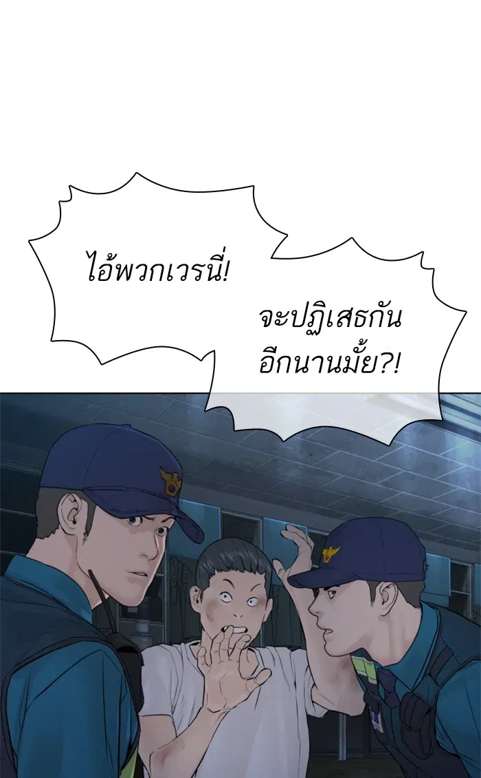 หน้า 10 จาก 155