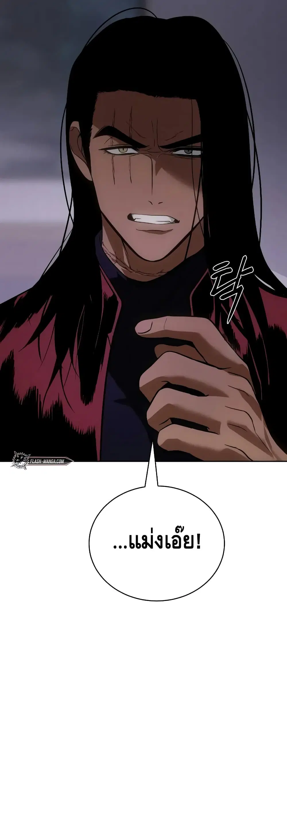 หน้า 67 จาก 100