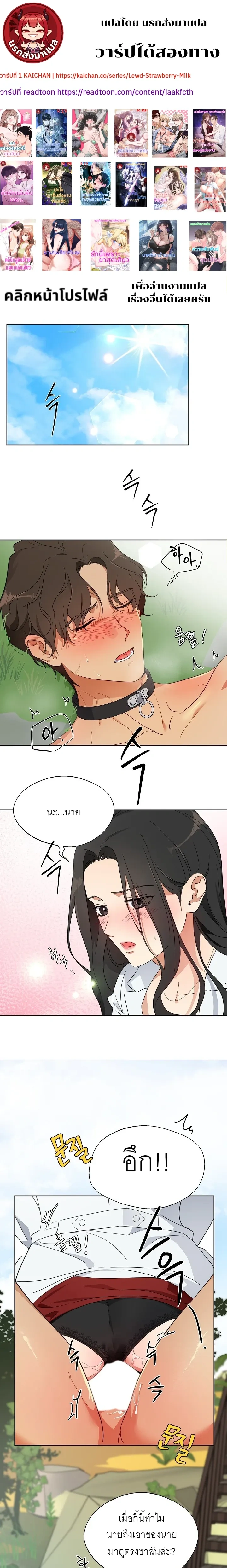 หน้า 1 จาก 26