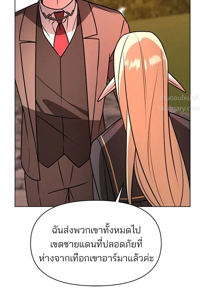 หน้า 101 จาก 140