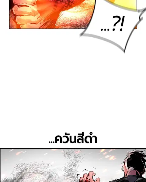 หน้า 67 จาก 141