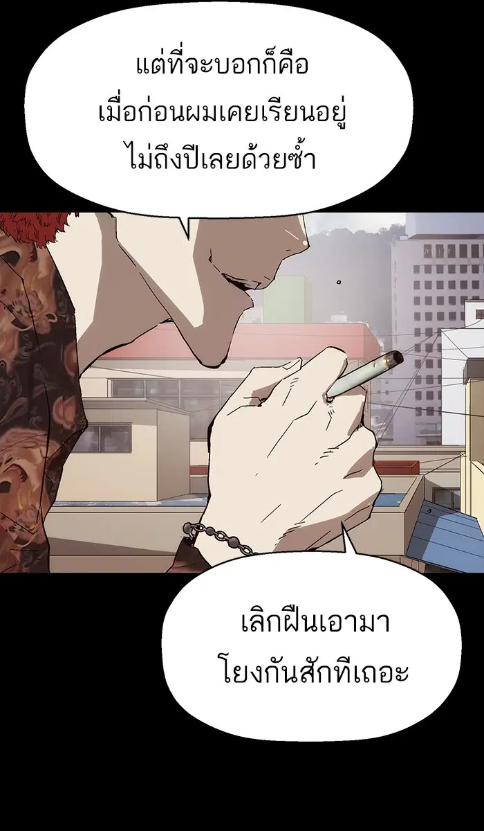 หน้า 13 จาก 100