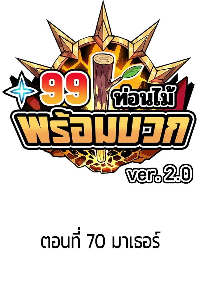 หน้า 31 จาก 421