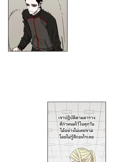 หน้า 16 จาก 118
