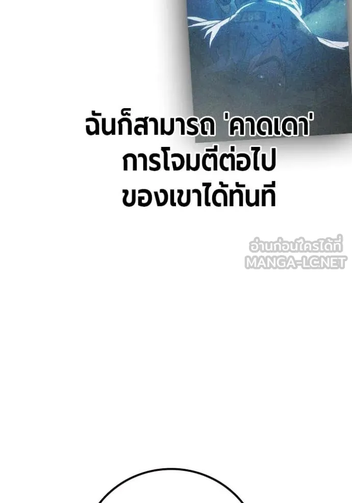 หน้า 39 จาก 215