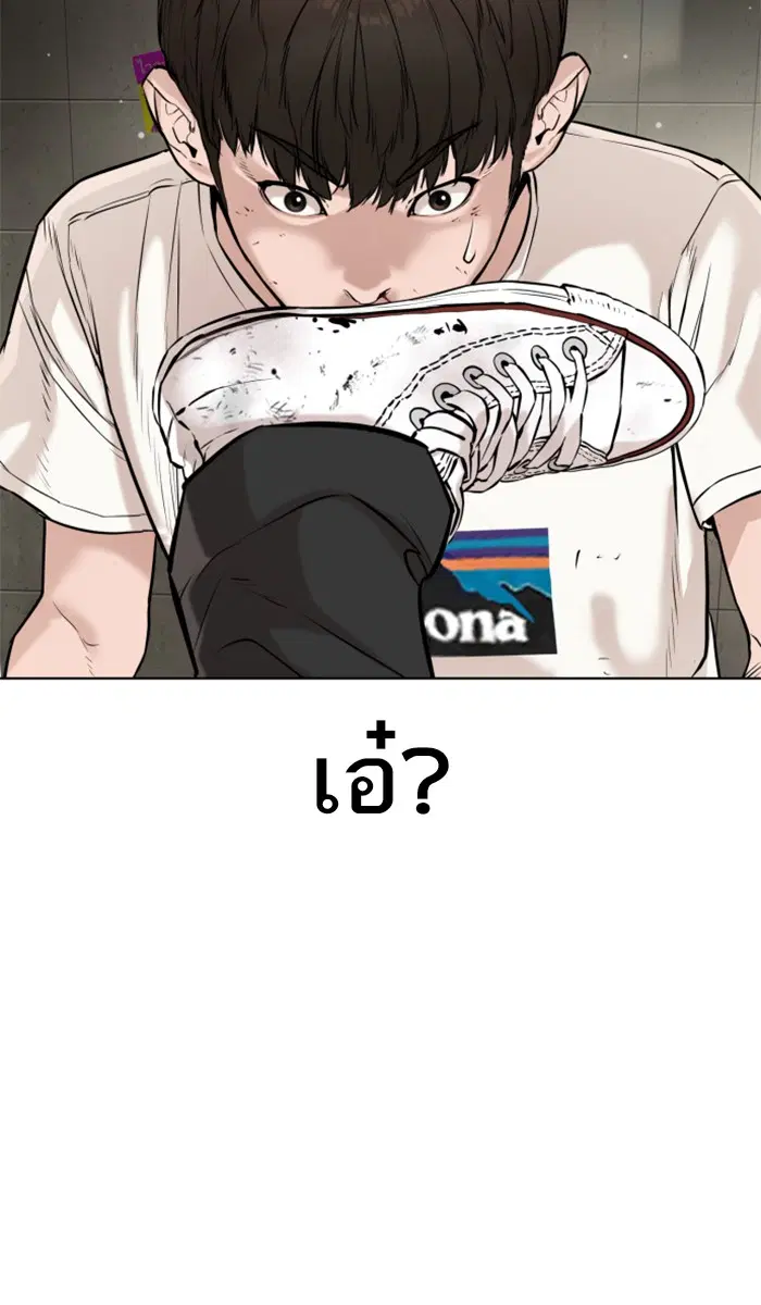 หน้า 39 จาก 144