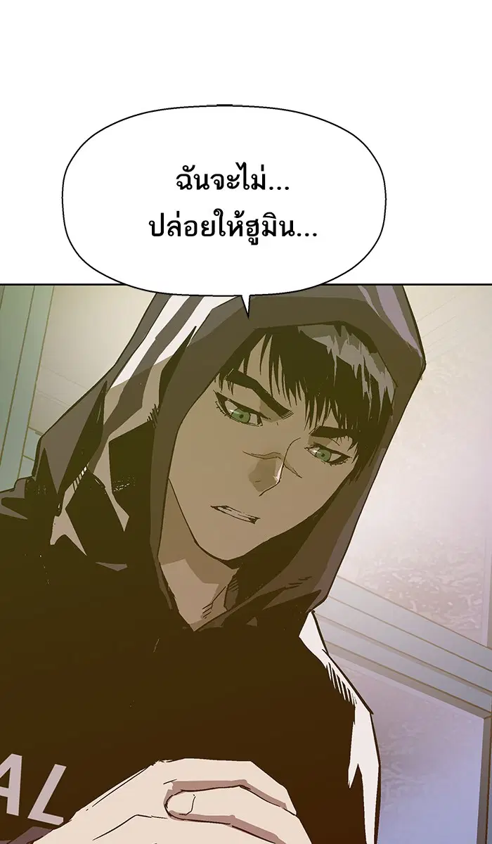 หน้า 44 จาก 127