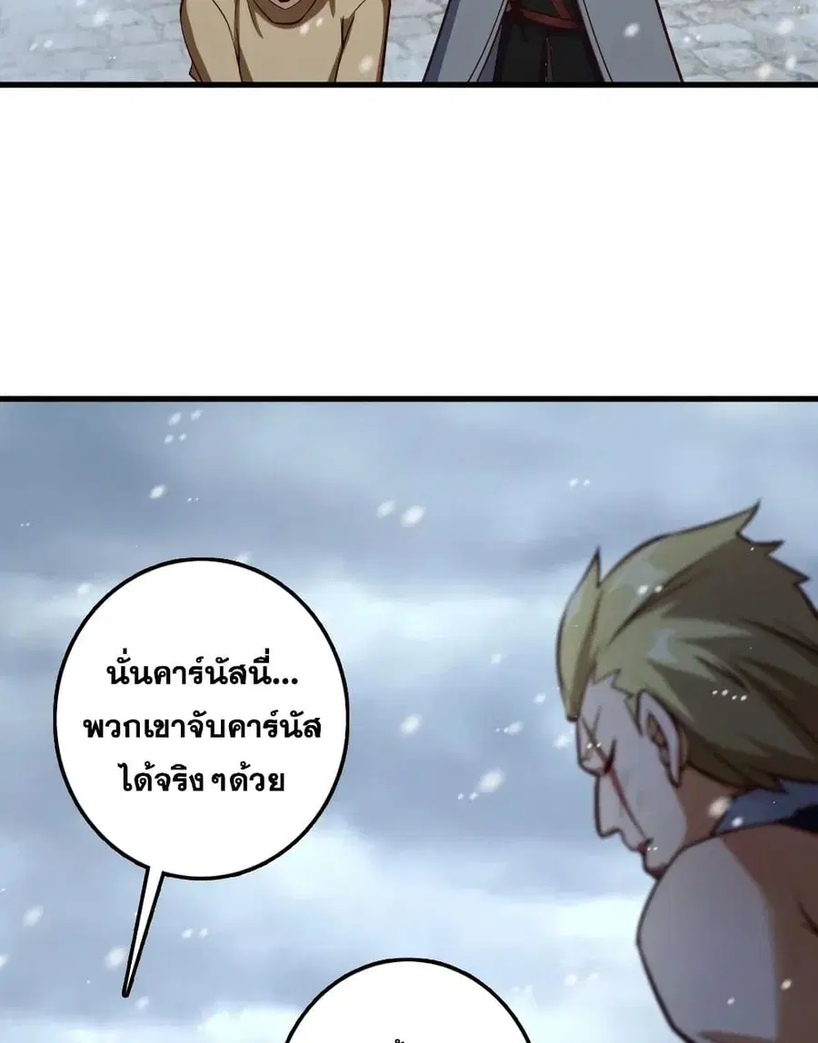 หน้า 43 จาก 60