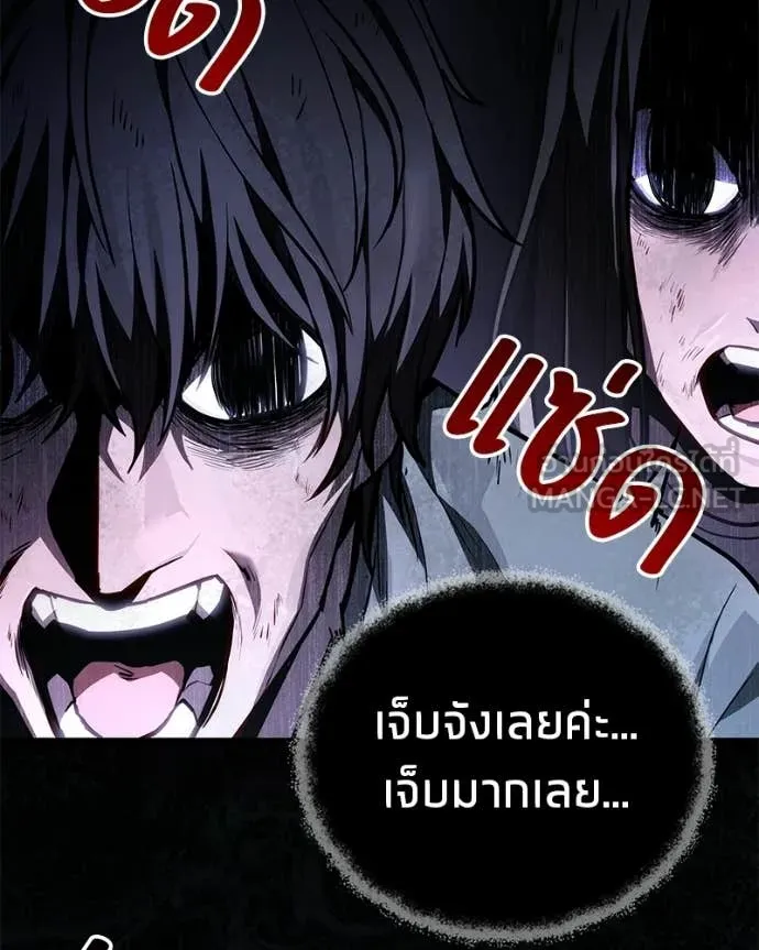 หน้า 11 จาก 164