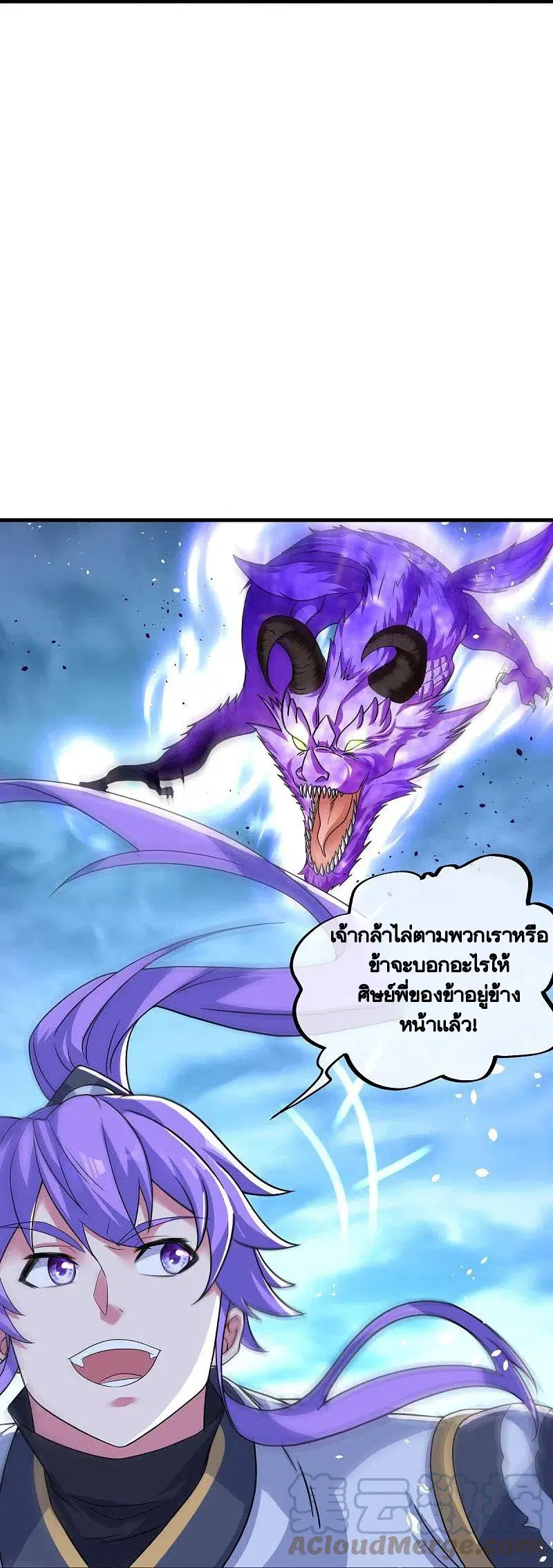 หน้า 22 จาก 65