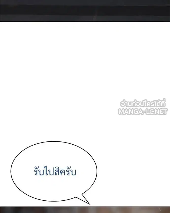 หน้า 107 จาก 253