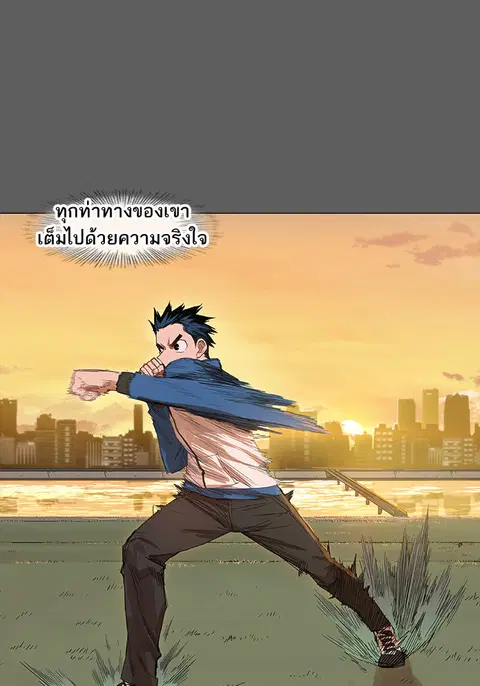 หน้า 56 จาก 122