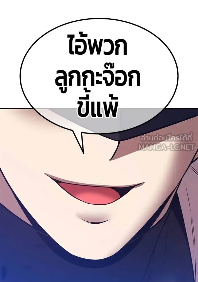 หน้า 123 จาก 454