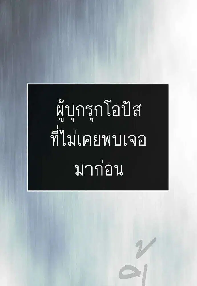 หน้า 71 จาก 233