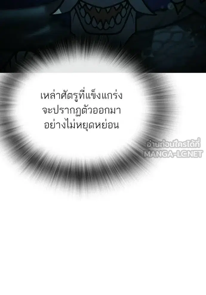 หน้า 112 จาก 211