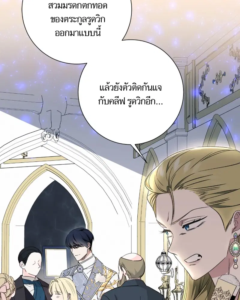 หน้า 46 จาก 111