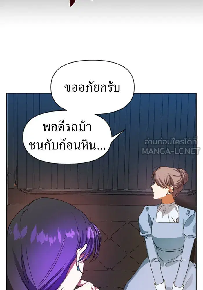 หน้า 102 จาก 187
