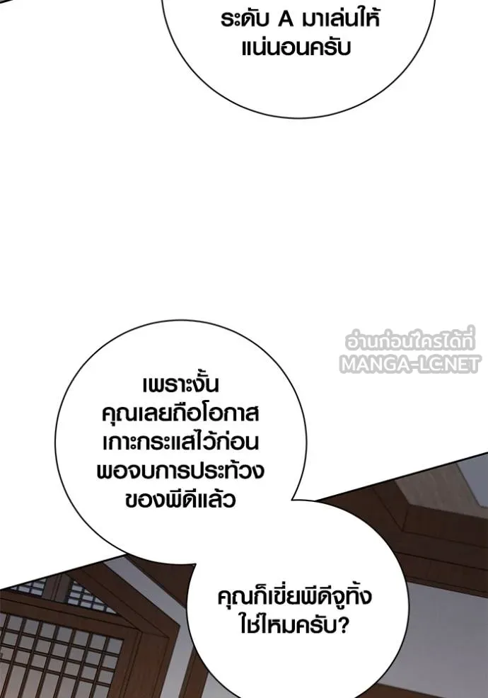 หน้า 40 จาก 149
