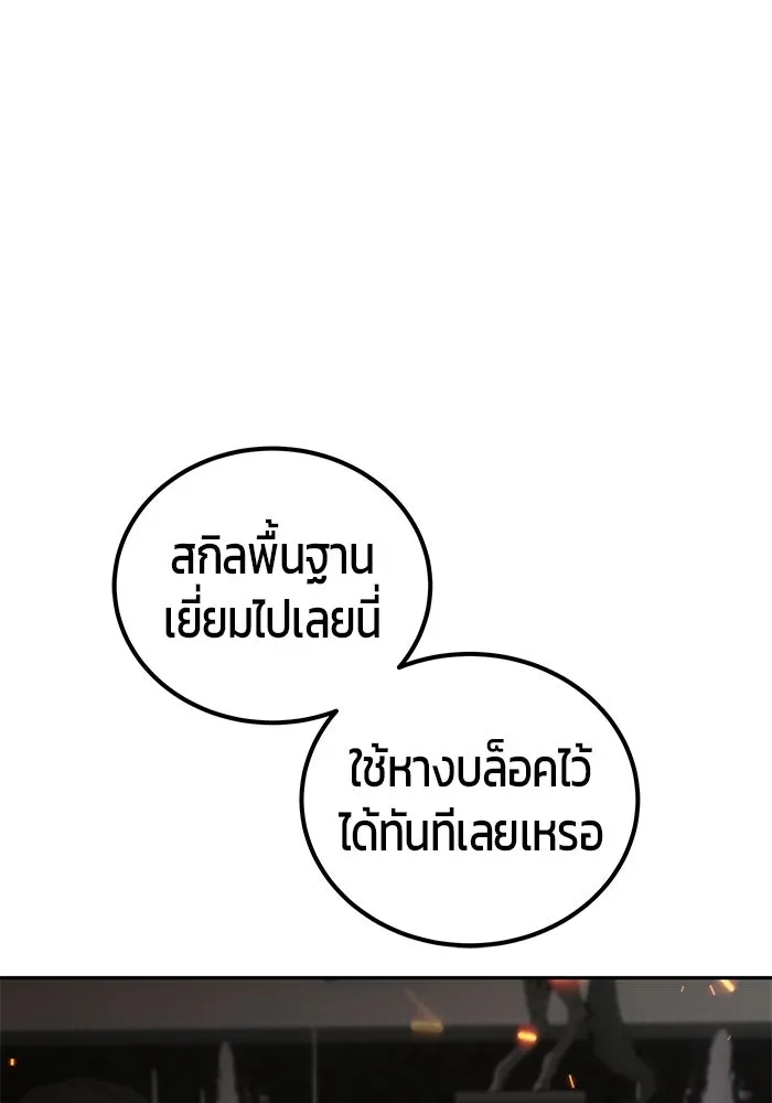 หน้า 4 จาก 128