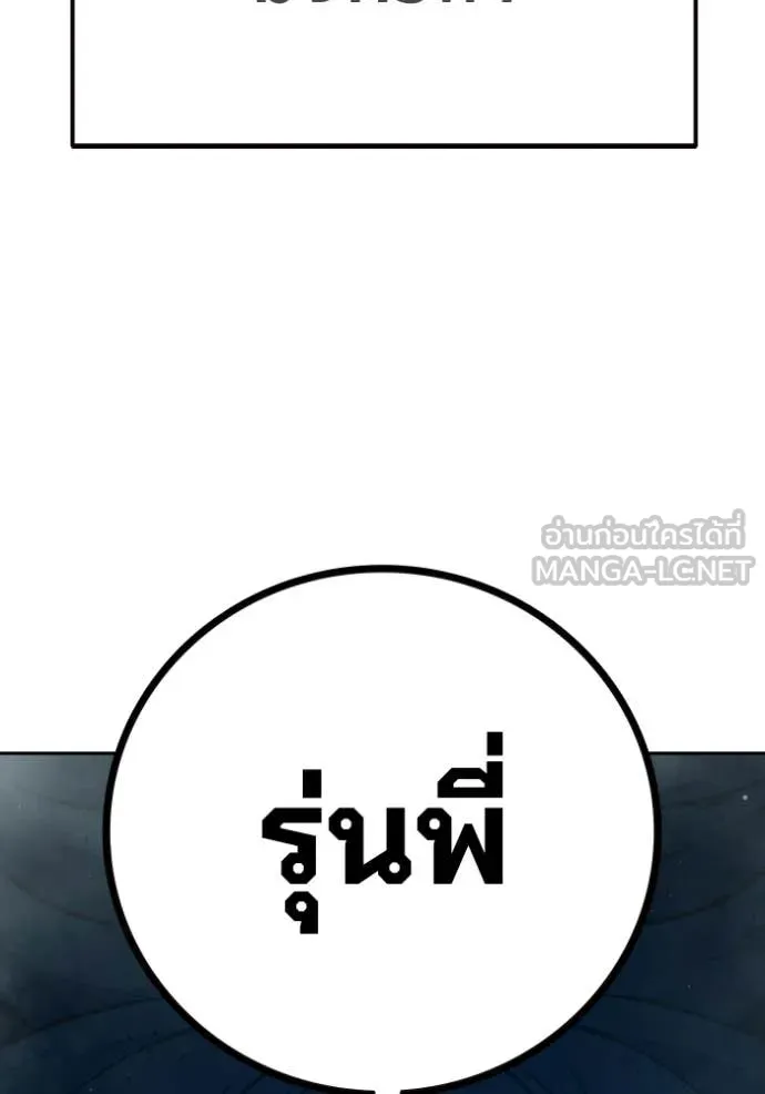 หน้า 43 จาก 227