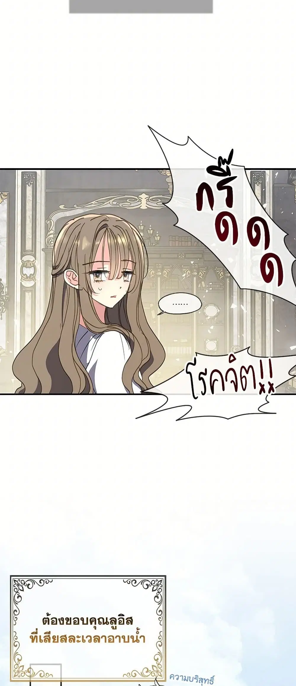 หน้า 33 จาก 40