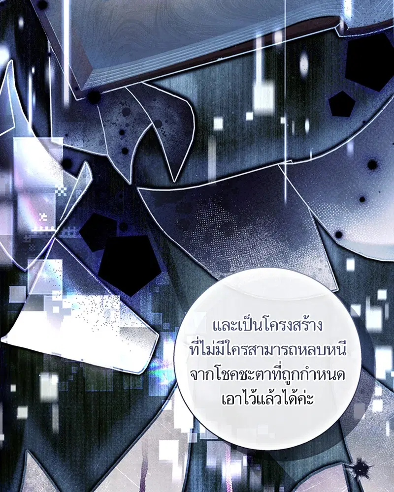 หน้า 11 จาก 101