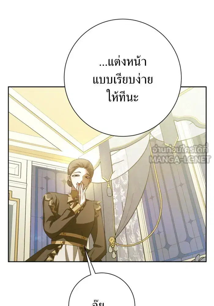 หน้า 12 จาก 165