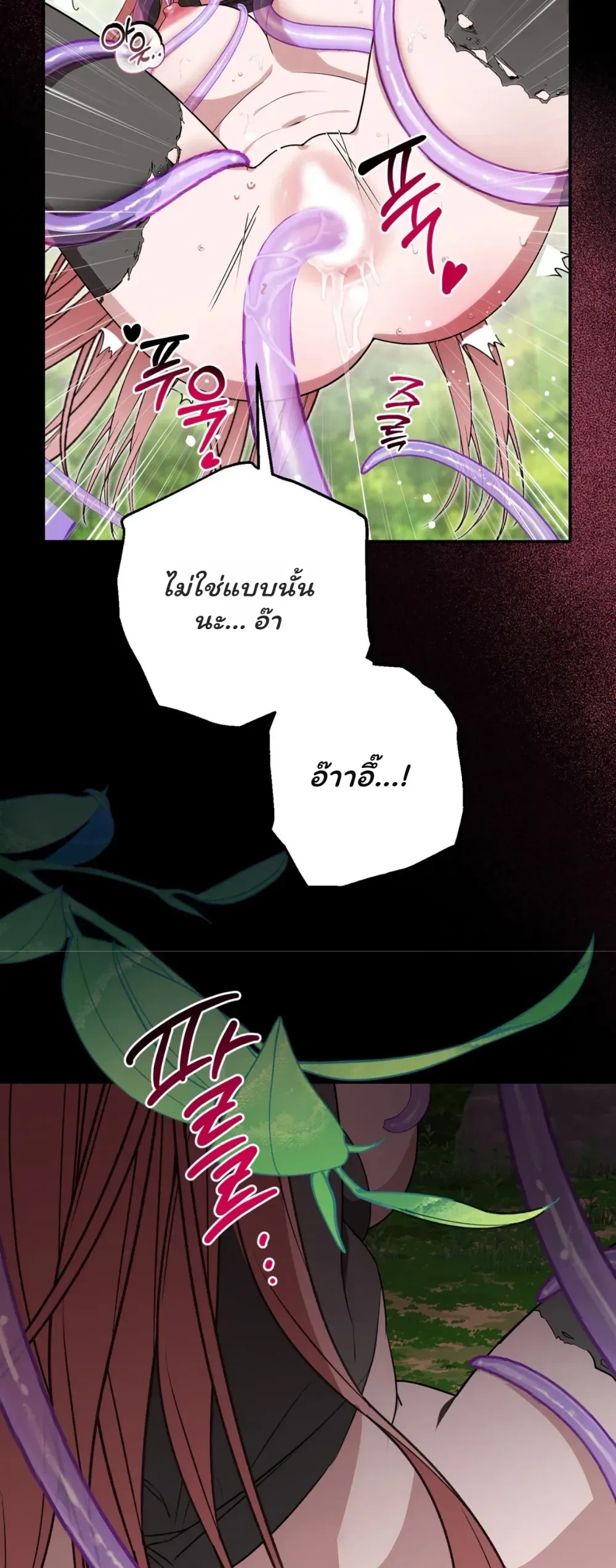 หน้า 3 จาก 34