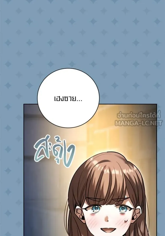 หน้า 109 จาก 146