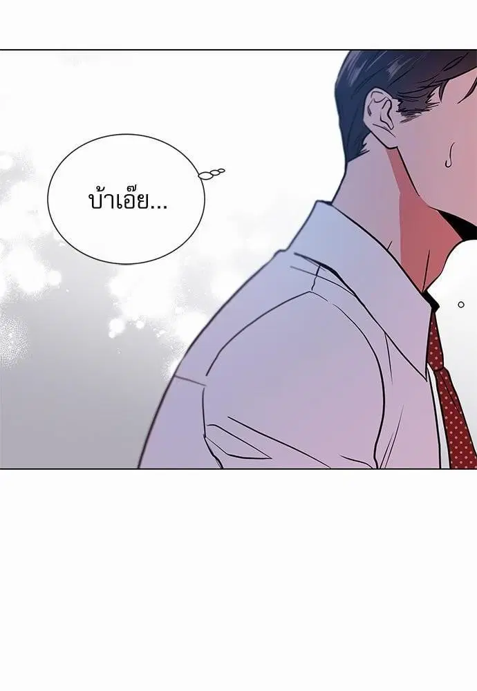 หน้า 28 จาก 68