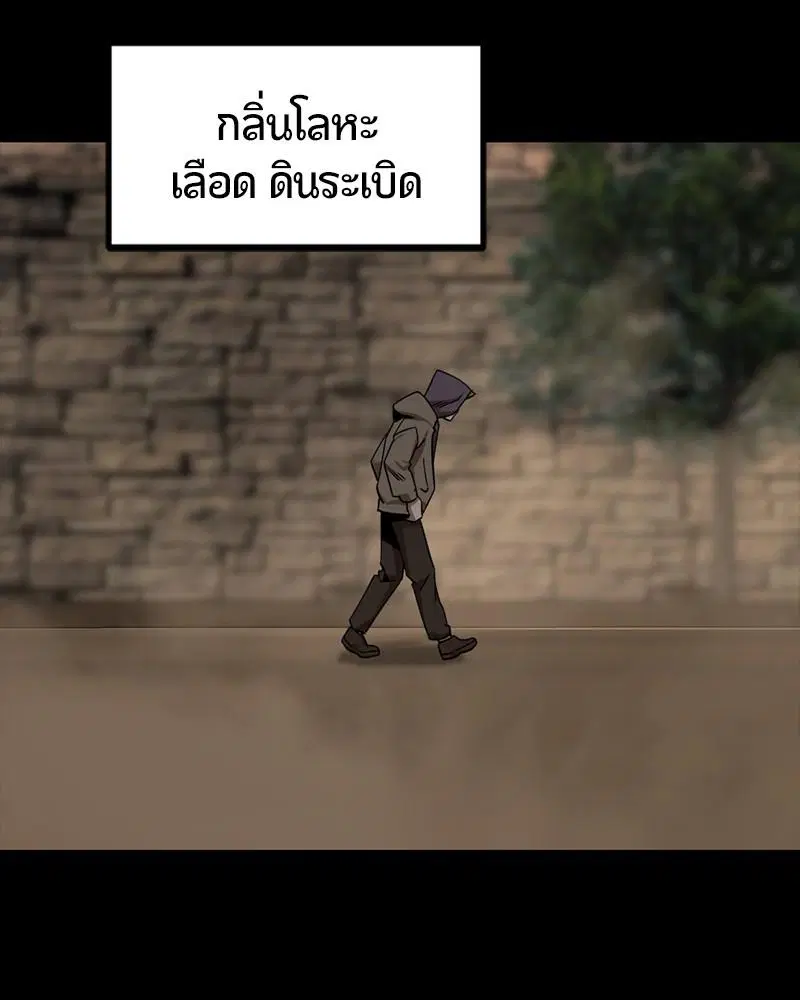 หน้า 130 จาก 152
