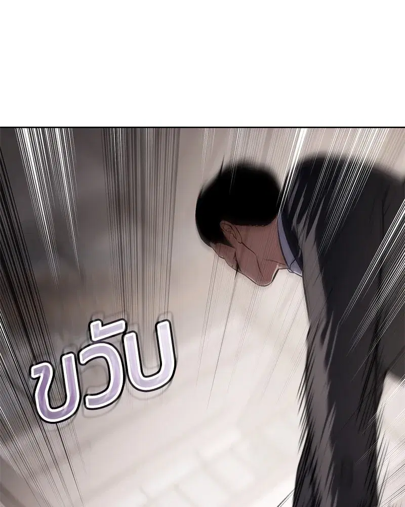 หน้า 55 จาก 231