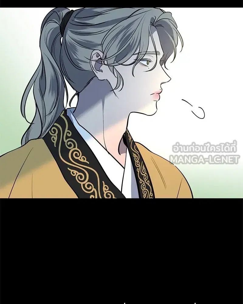 หน้า 48 จาก 133
