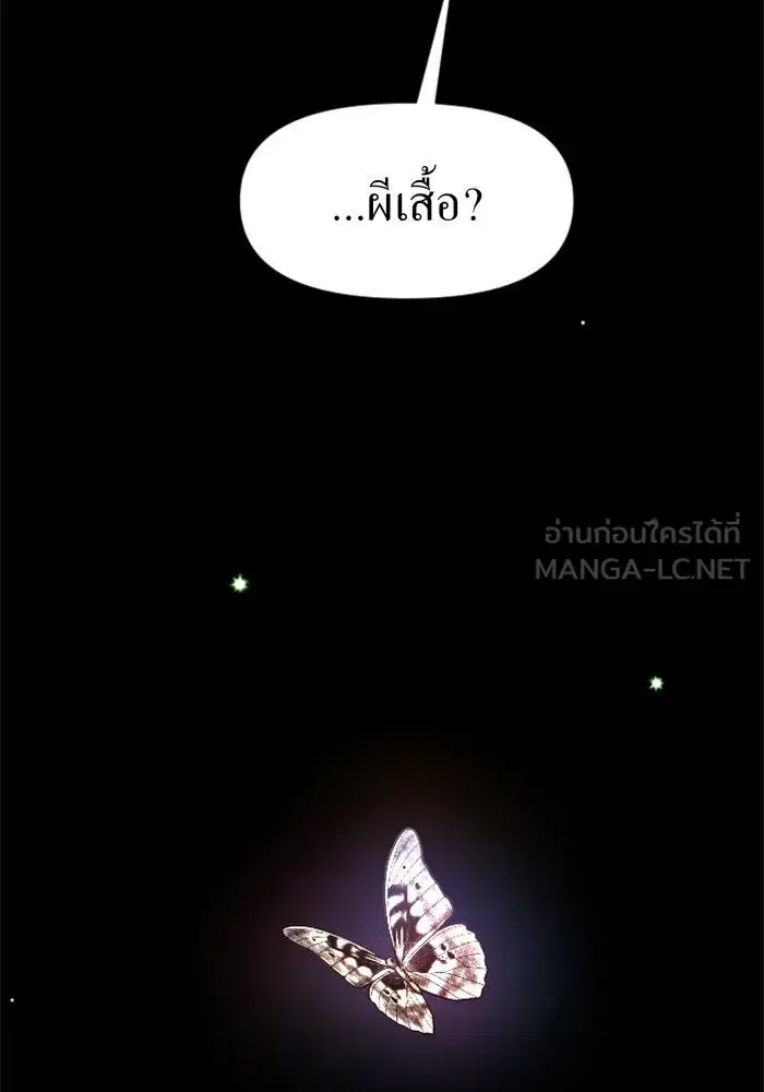 หน้า 102 จาก 141