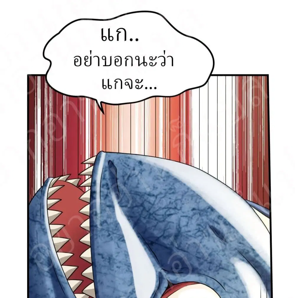 หน้า 21 จาก 35