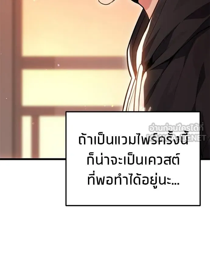หน้า 53 จาก 164