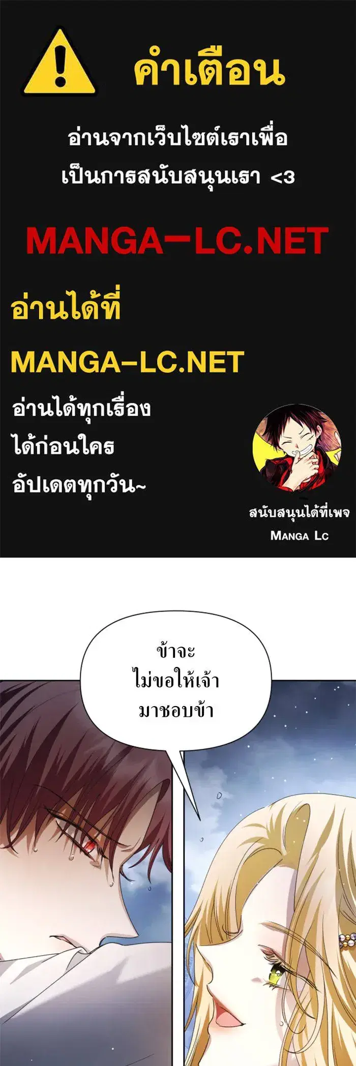หน้า 1 จาก 149