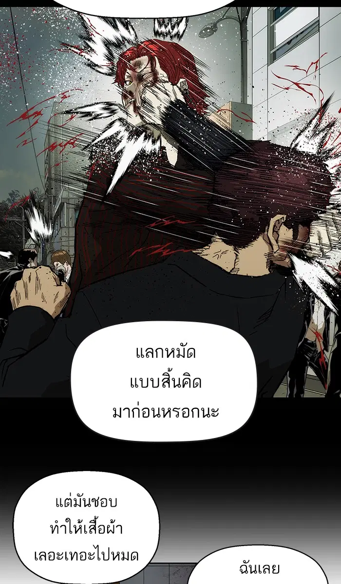 หน้า 42 จาก 100