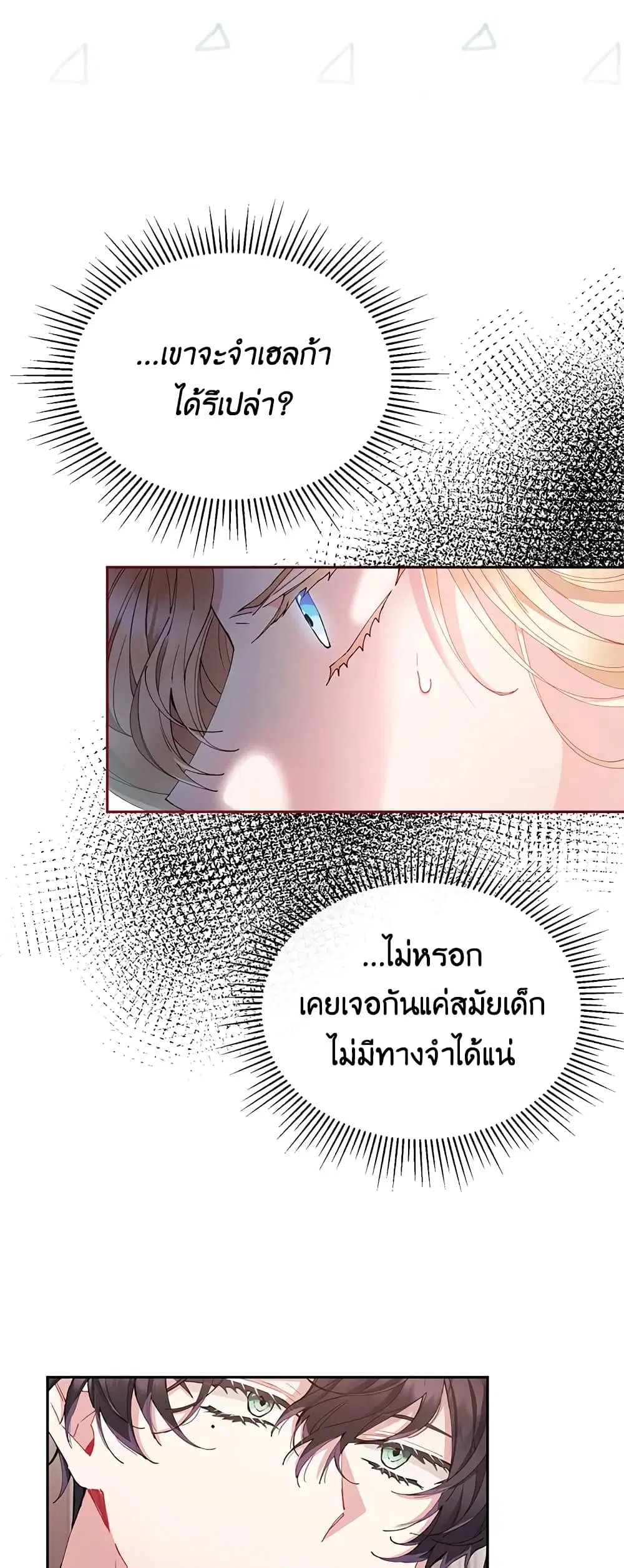 หน้า 43 จาก 56