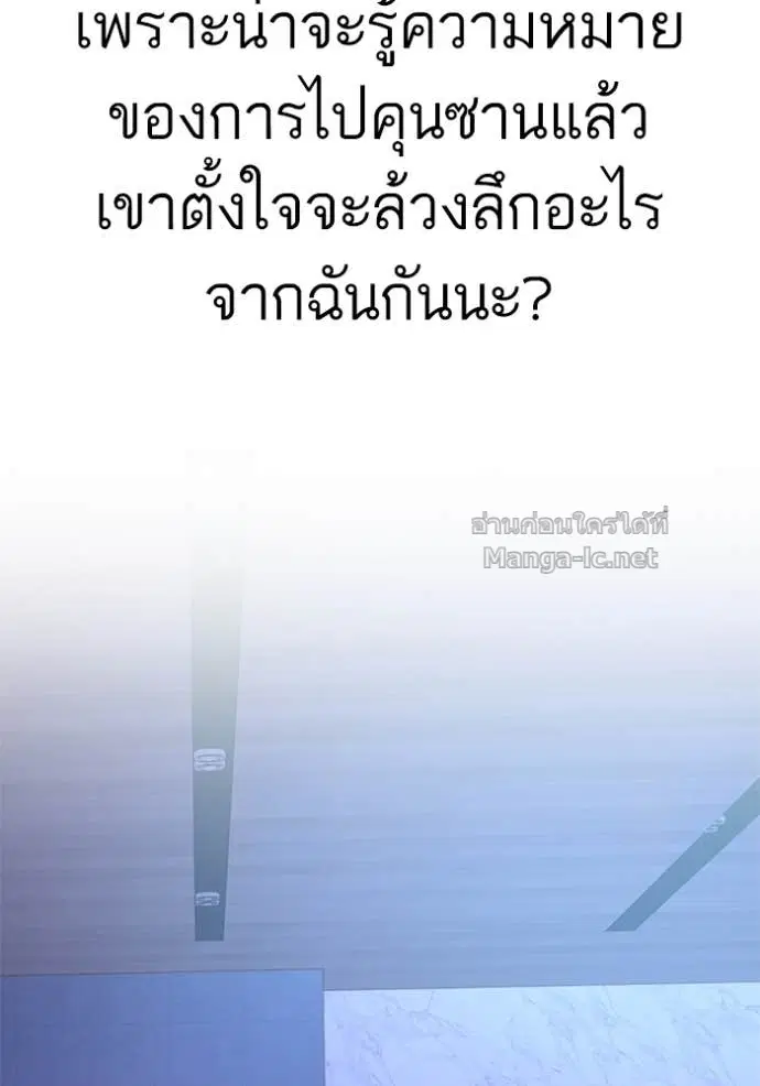 หน้า 128 จาก 131