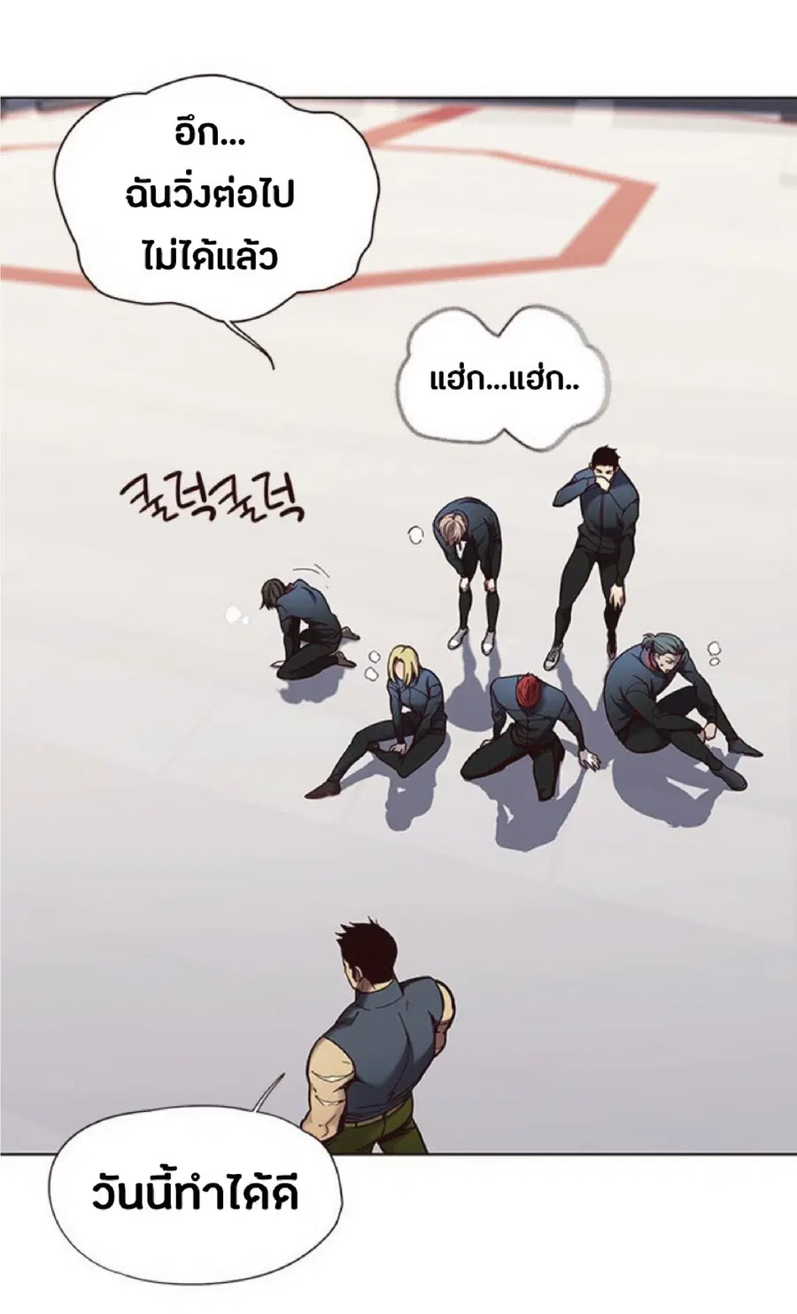 หน้า 9 จาก 75