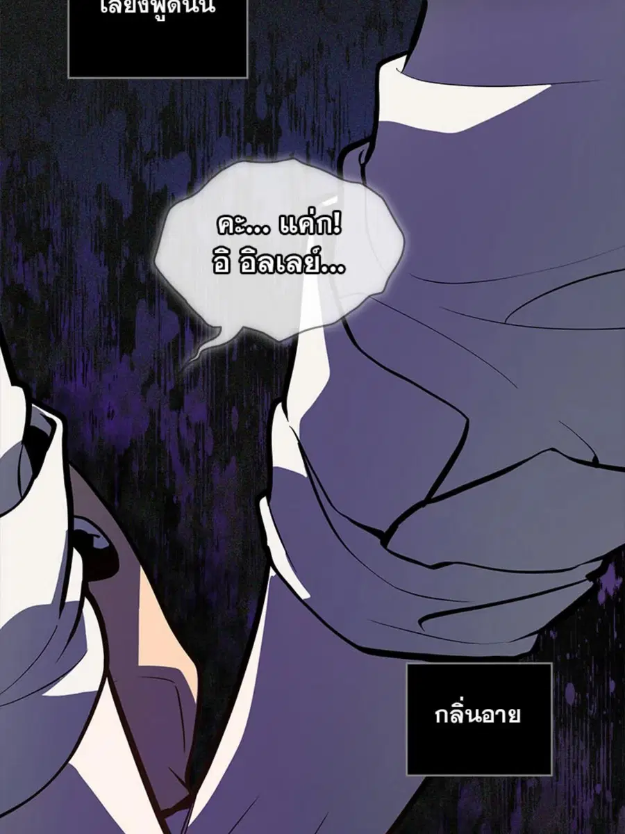 หน้า 92 จาก 123